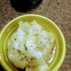 Pineapple Salad A picture of Pineapple Salad.