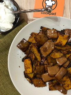 A picture of Pumpkin Peel Chips.
