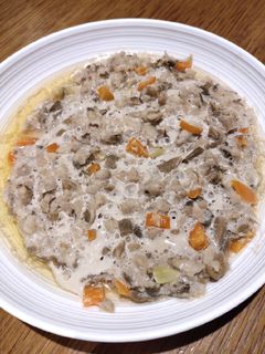 A picture of Steam Minced Pork with Preserved Veggies.