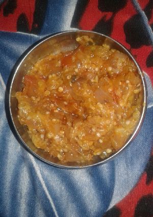 A picture of Vegtable of mash brnjal.
