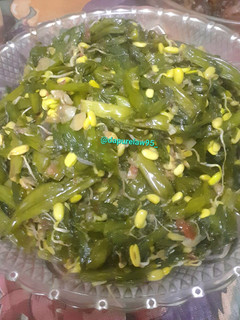 Foto resep Tumis Daun Genjer