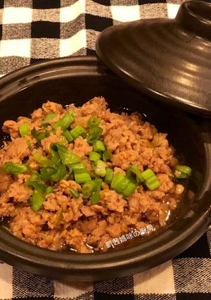 A picture of Japanese-Style Miso Pork Sauce.