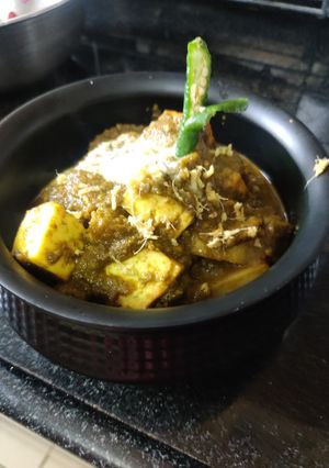 A picture of Palak paneer.