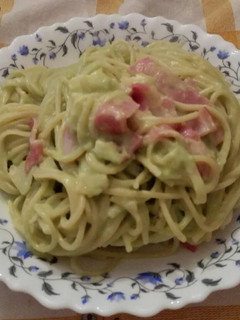 Una foto de Carbonara de aguacate