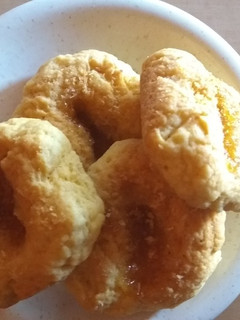 A picture of Jam tart cookies.