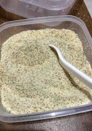 Foto resep MPASI Tepung Kacang Hijau Homemade