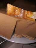 Ini sy namakan puding milo lapis gabing.