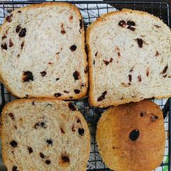 A picture of Cranberries Wholemeal Loaf!.