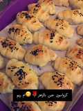 كرواسون الجبن بالزعتر