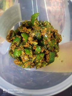 हरी मिर्च का आचार (hari mirch ka achar recipe in Hindi) रेसिपी मुख्य फोटो