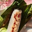 Nasi Bakar Ayam Suwir