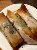 Rollitos primavera caseros con masa filo 🫔