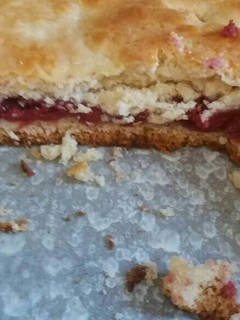 Isteni meggyes pite recept fotója