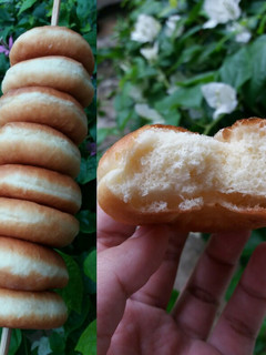 Foto resep Donat Tape