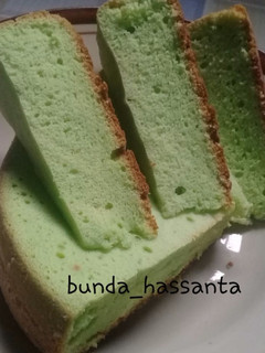 Foto resep Bolu pandan Magiccom