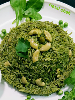 पालक पुलाव (palak pulao recipe in Hindi) रेसिपी मुख्य फोटो
