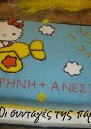 Φωτογραφία της συνταγής Τούρτα Hello Kitty