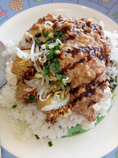 Foto resep Nasi lengko