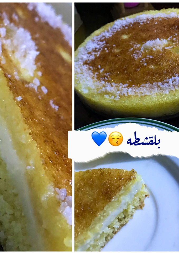صورة لوصفة بسبوسه بالقشطه
