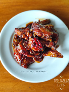 Foto resep Ayam Kecap ala Hajatan