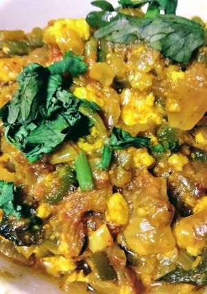 A picture of Paneer Bhurji.