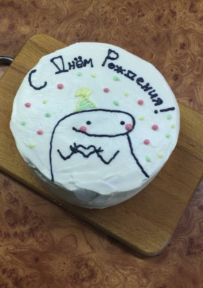 Крем для торта (ідеальний та смачний)🍰