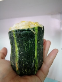 Una foto de Zapallito relleno