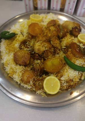 صورة لوصفة مدفونة ارز بالدجاج