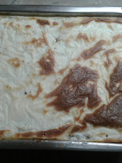 Una foto de Pastel de carne