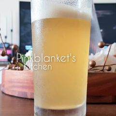 A picture of Calamansi and Honey Juice.