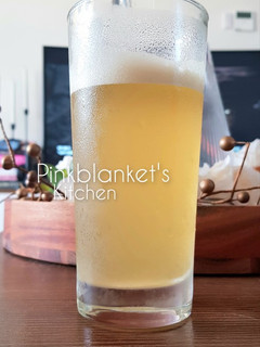 A picture of Calamansi and Honey Juice.