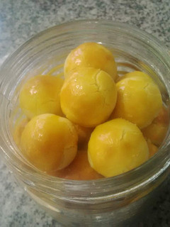 Foto resep Kue Nastar