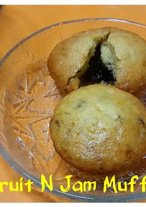 A picture of Eggless Butterless Jam 'N' Fruit Muffin.