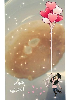 صورة لوصفة بأن كيك لذيذ💓