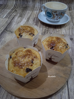 Foto resep Coffee Muffin