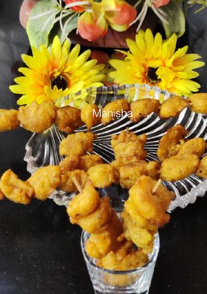 A picture of Pumpkin Sweet Pakora (बोंड).