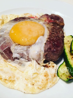 Una foto de Solomillo a la mantequilla con huevo