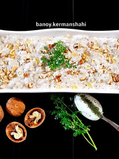 عکسی از دستور بورانی بادمجان