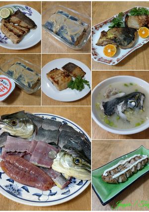現流鬼頭刀一魚多吃 的食譜成品照片
