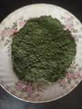 সর্ষে শাক(sorshe saak recipe in Bengali)