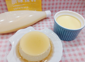 焦糖煉乳蒸布丁 的食譜成品照片