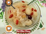 Gambar longan kering
