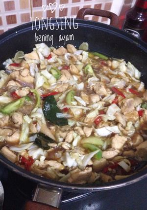 Foto resep Tongseng ayam kuah bening simple