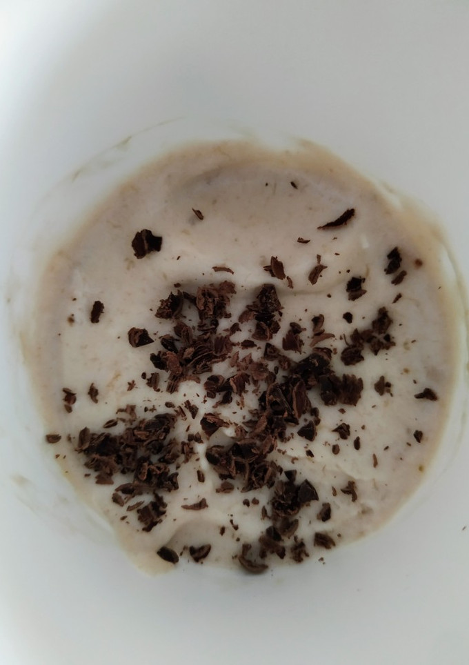 Una foto de Helado de plátano y chocolate