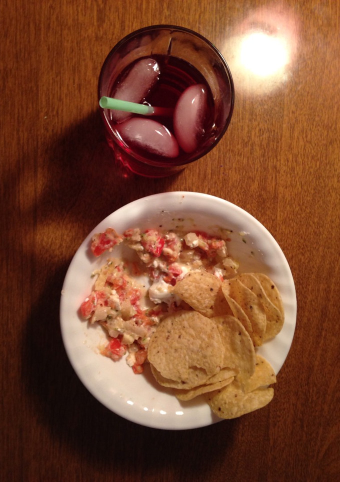 A picture of Creamy salsa dip from scratch .