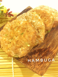 Foto resep Hamburg steak - Hambuga with vegie