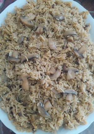 صورة لوصفة مقلوبة الفطر