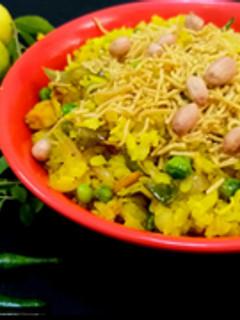 गुजराती पोहा (Gujarati poha recipe in Hindi) रेसिपी मुख्य फोटो
