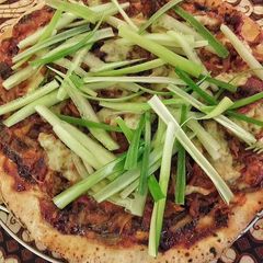 Peking Duck Pizza A picture of Peking Duck Pizza.