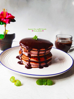 Foto resep Japanese Taro souffle Pancake